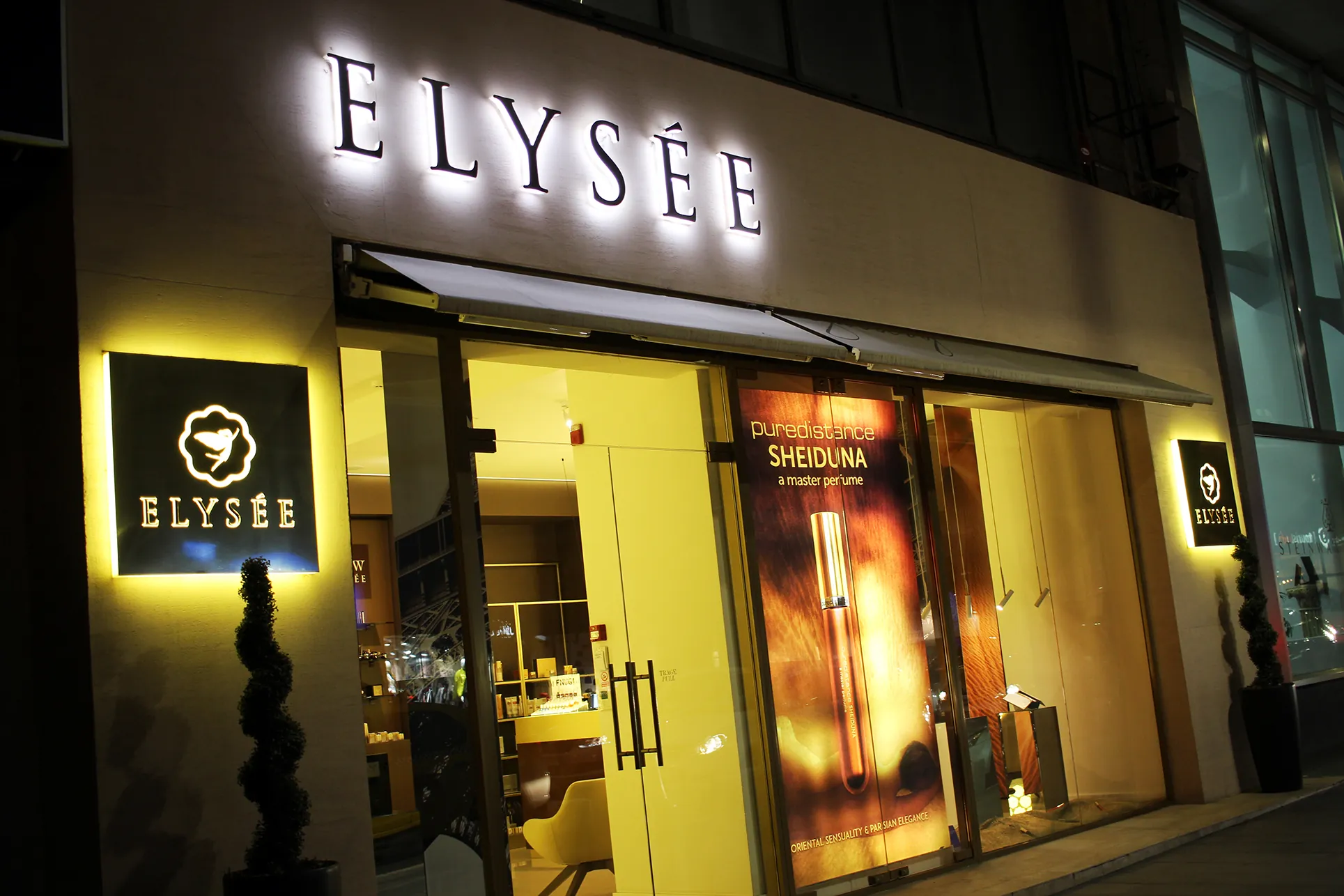 Amazing Puredistance SHEIDUNA window at Elysee Perfumery