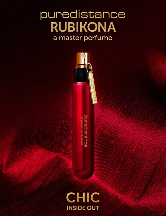 puredistance-rubikona-about